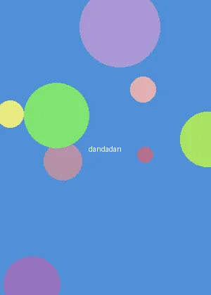 里番动漫 - 但但但